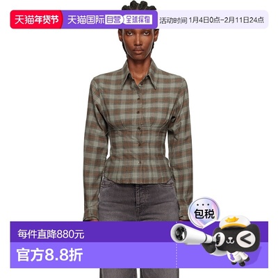 1h可退 香港直邮Our Legacy 女士 绿色 Envelop 衬衫 W4252EI