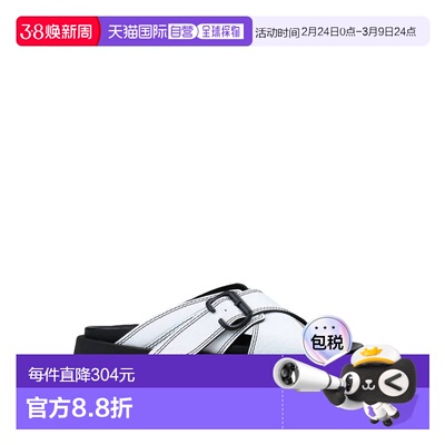 1h可退 香港直邮潮奢 miista 女士 凉鞋 white白色 舒适时尚