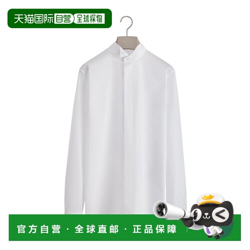 香港直邮CHRISTIAN DIOR 男士衬衫 683C563A3076C08支付后1h可退
