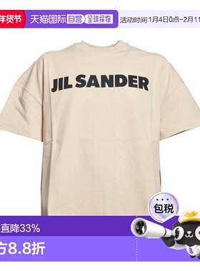 1h可退 香港直邮Jil Sander 吉尔 桑达 男士 圆领短袖T恤 J21GC00