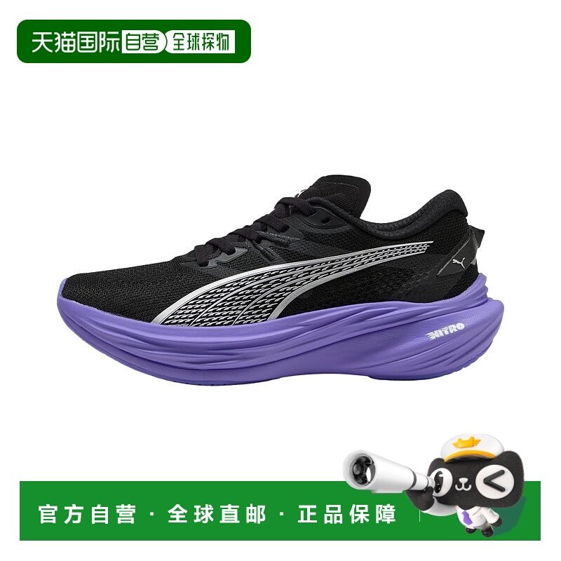香港直邮彪马PUMA彪马 Deviate NITRO 3 3 舒适轻盈织物减震耐磨