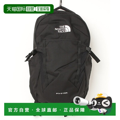 1h可退 日本直邮THE NORTH FACE 男士Pivoter多功能背包26L NM824