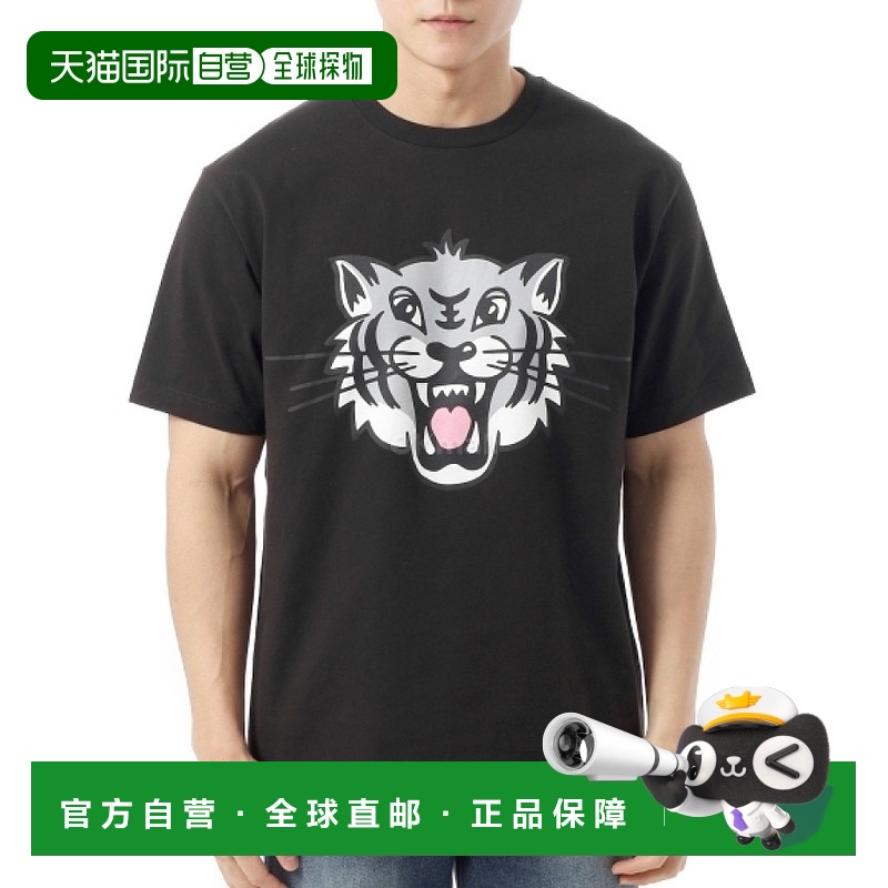 韩国直邮KENZO FF5 5TS533 4SG 99J高档时尚舒适百搭 减龄高级感