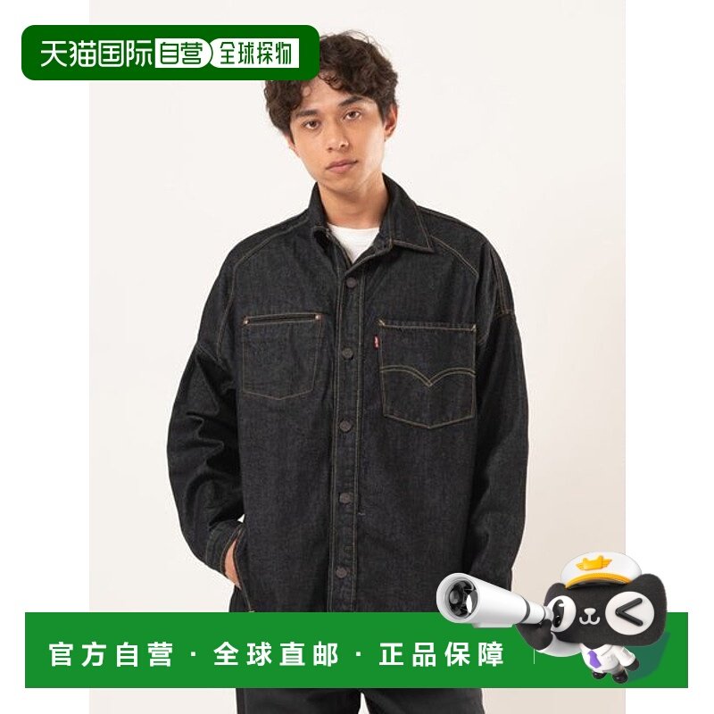 日本直邮levi’s TWISTED 衬衫夹克李维斯