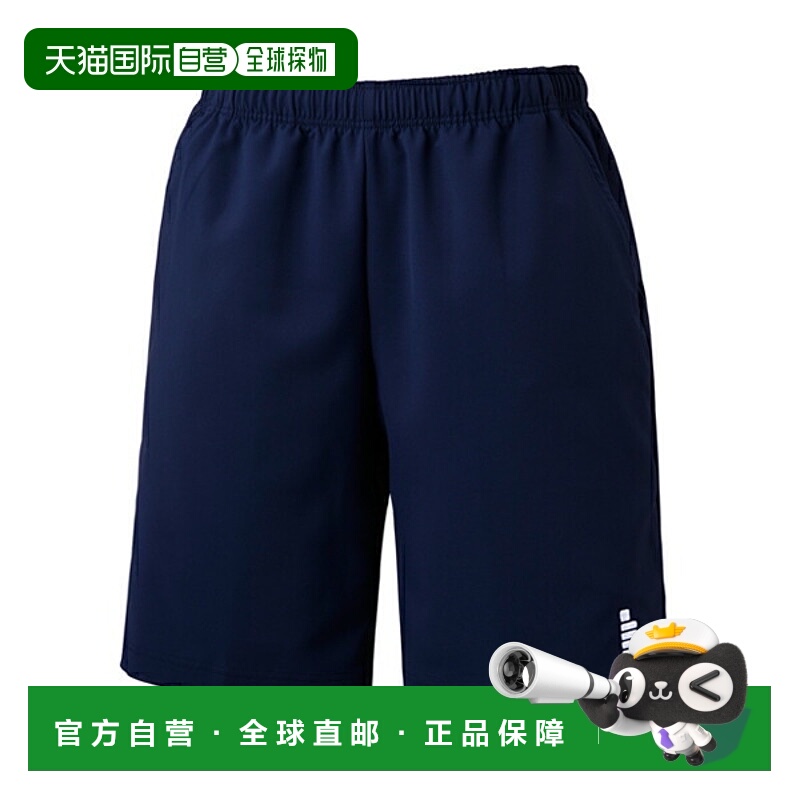 日本直邮 Gosen 网球/羽毛球服（男士） 短裤/男女通用 (PP1600)