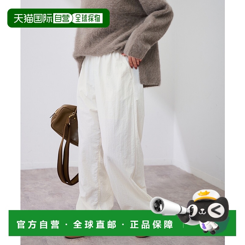 1h可退 日本直邮FRAMeWORK 女士宽松直筒尼龙裤 半松紧腰头 25030