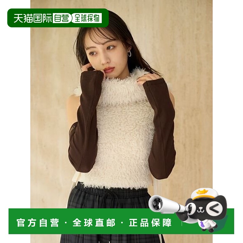 日本直邮SNIDEL Fake Fur Ames