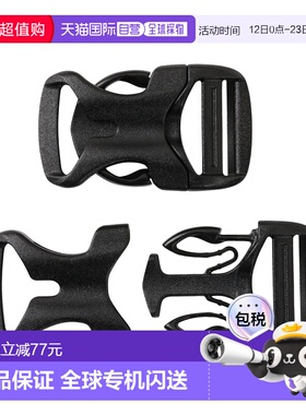 自营欧洲直邮Millet觅乐 QUICK BUCKLE 20 mm 快扣 黑色