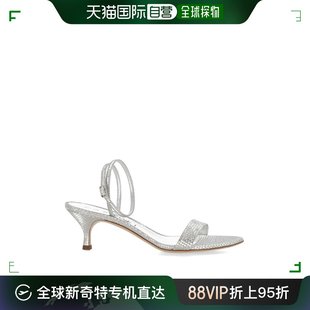 女士 香港直邮潮奢 卡萨帝 1L073V0501DIADE970 Casadei 银色凉鞋