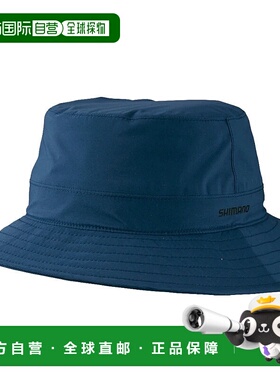 日本直邮Shimano Cap 雨桶帽 M 蓝色 CA-063V