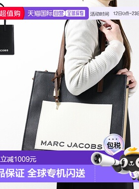 日本直邮MARC JACOBS GRIND 手提包（4R4HTT033H014R4HTT067H01）