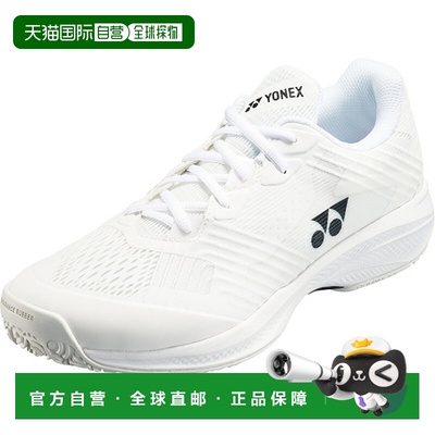 日本直邮Yonex 男女款网球鞋Power Cushion Sonicage新款