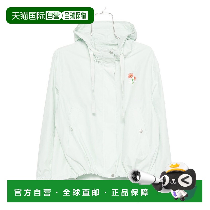 香港直邮KENZO男士夹克FF62OU1419NC45A