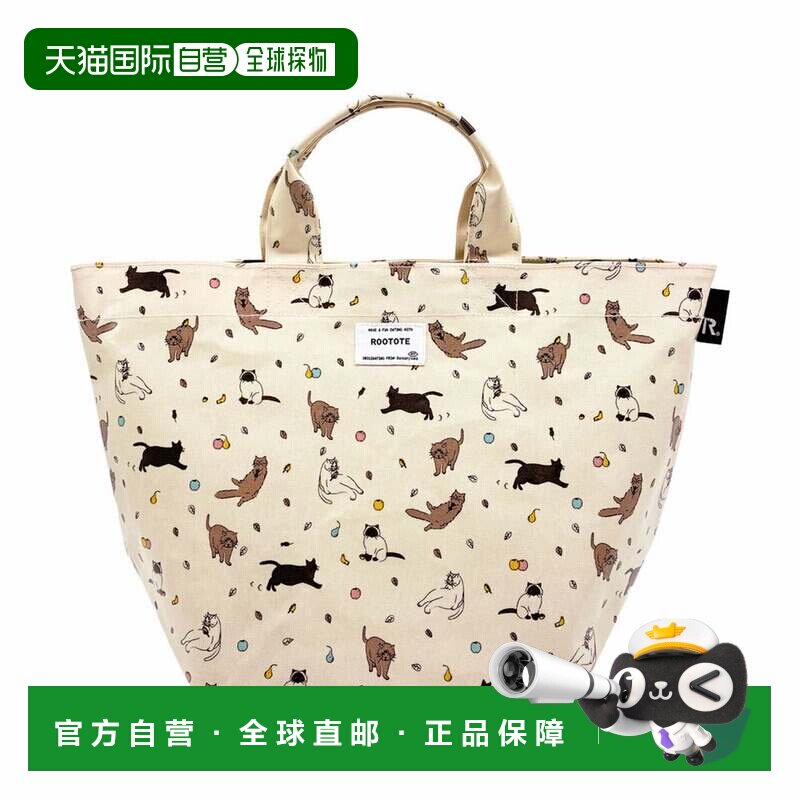 日本直邮ROOTOTE 女士托特包 子母包 午餐包 通勤 上学 便当 自立图片