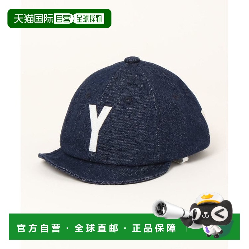 1h可退 日本直邮petit main 儿童版字母标志棒球帽 易于行走设计