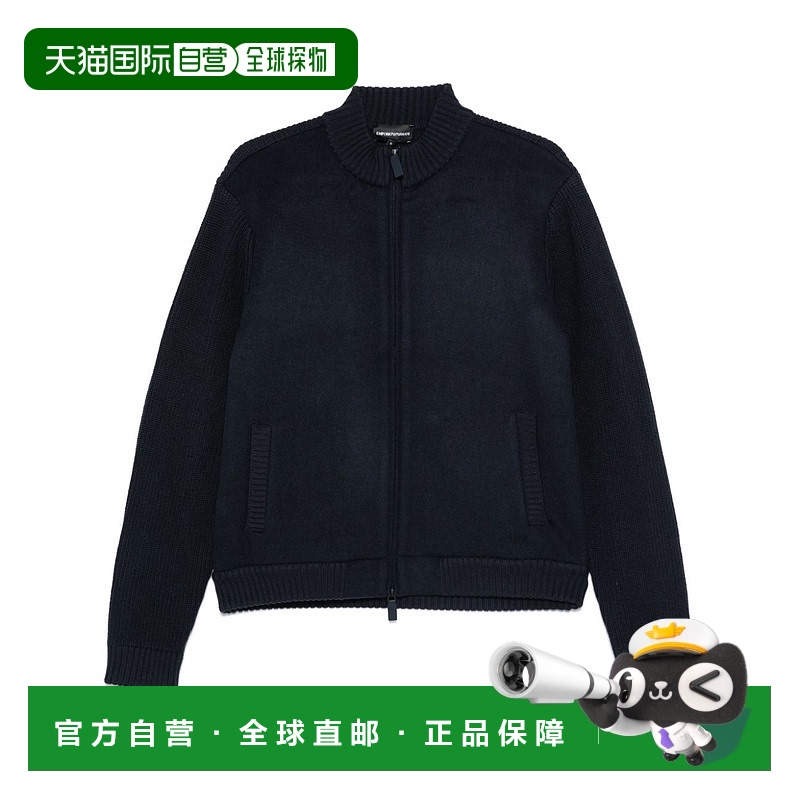 1h可退 香港直邮EMPORIO ARMANI 男士大衣 6D1BY21MF9Z0922 AW202