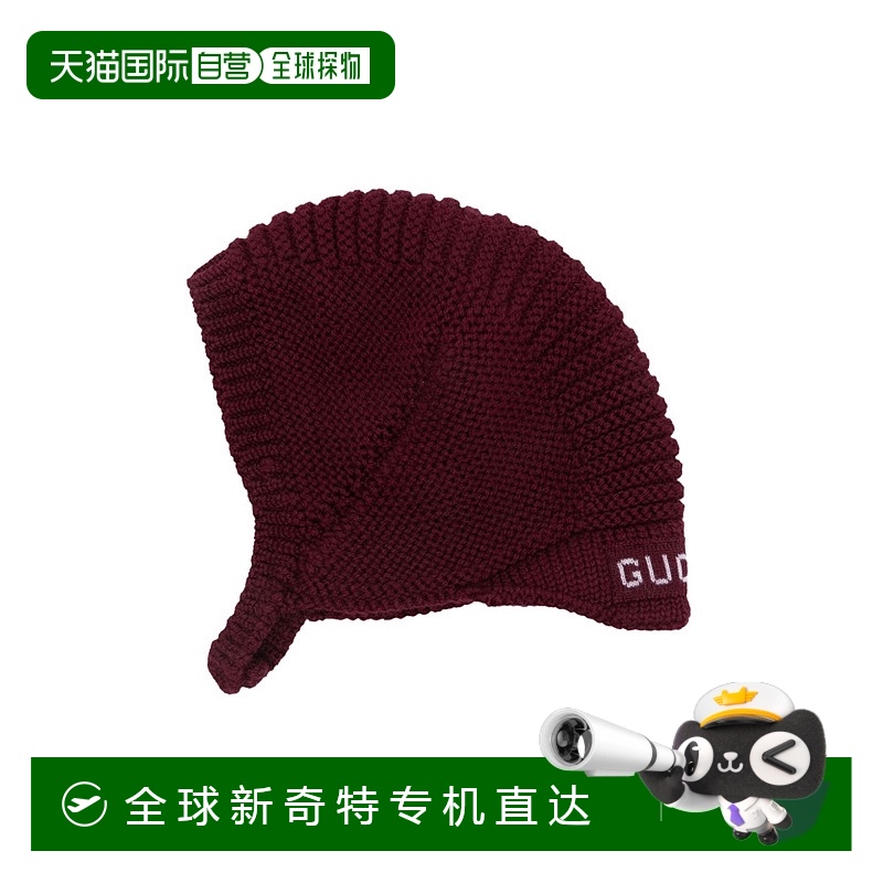 1小时内可退 香港直邮GUCCI 男童帽子 792723B3K2066100 CO 酒红