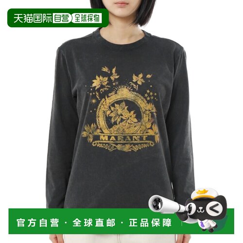 韩国直邮ISABEL MARANT 马丁（TS0245FA D3N01E 02FK）