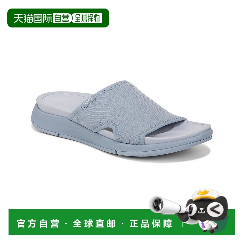 自营Ryka Transcend Sandal Women's Dusty Blue Slip On Comfort