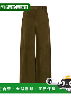 香港直邮Marni 绒面革扭纹长裤 PAMX0592A0ULA761