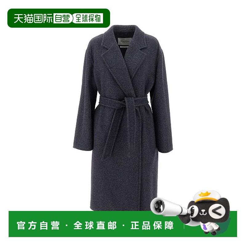 1h可退 香港直邮潮奢 MaxMara 麦斯玛拉 女士 MAX MARA 大衣 2521