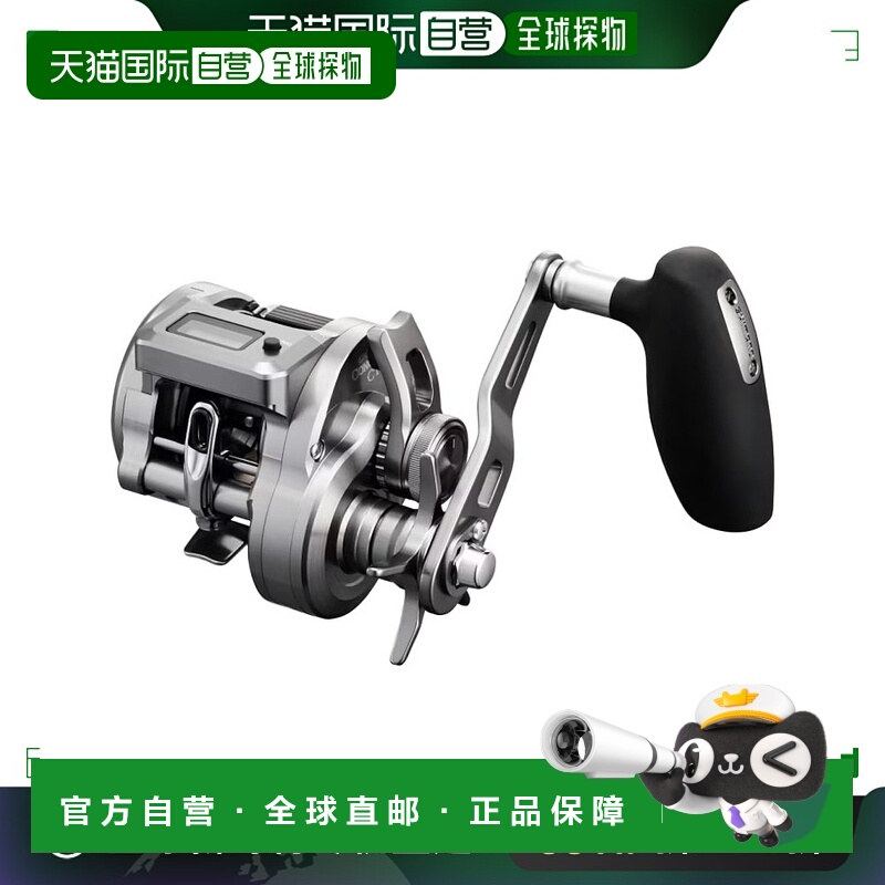 日本直邮Shimano Jigging Reel Oshia Conquest CT 301HG LEFT(左