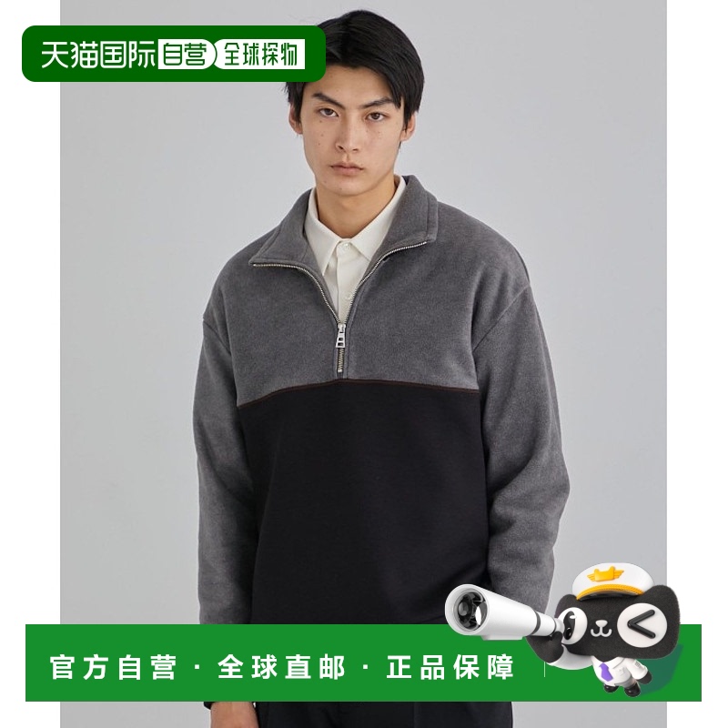 1h可退 日本直邮UNITED TOKYO 男士半拉链拼接设计PO衫 经典舒适