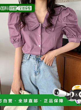 1h可退 日本直邮WEGO 女士紫色泡泡袖可爱花边上衣  DF25SM03L000