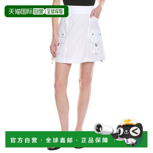 自营XCVI Leticia Mini Skirt - white 美国奥莱直发