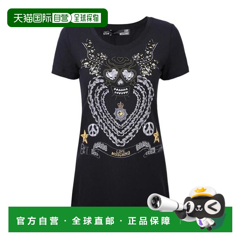 1h可退 香港直邮MOSCHINO 女士衬衫 W4F9830E1512C74 SS2021 黑色