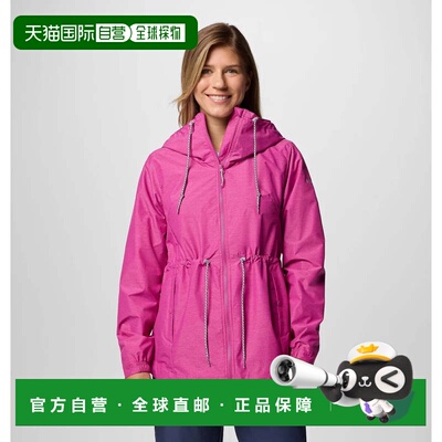 自营Women's Columbia Lillian Ridge II Jacket Fuchsia Full Zi
