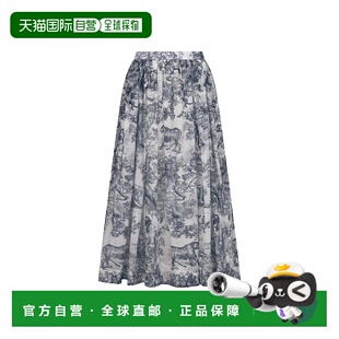 欧洲直邮DIOR 女士 迪奥 341J90A3877_X0861 半身 25秋冬 1h可退