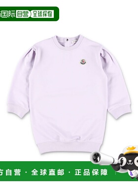 香港直邮MONCLER 女童套装 8I0000189B9Y509 SS2026 浅紫色 FLEEC