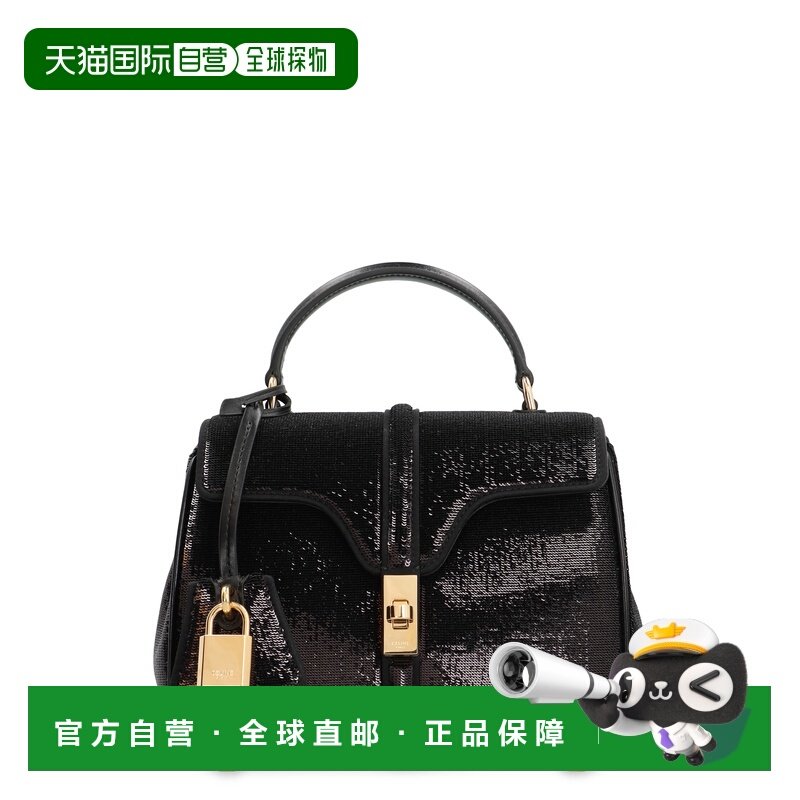 香港直邮Celine 思琳 女士 16 迷你亮片皮革包包 123102GTN,箱包皮具/热销女包/男包,通用款女包,淘宝优惠券,粉丝福利购,淘宝优惠卷