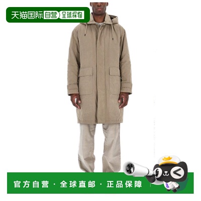 1h可退 香港直邮潮奢 Herno 男士 连帽抽绳派克大衣 PI001288U138