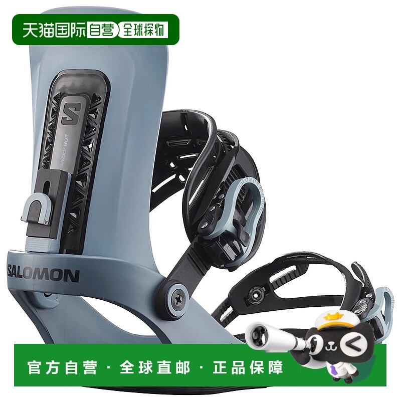 香港直邮SALOMON EDB Prime 滑雪板固定器 中性萨洛蒙