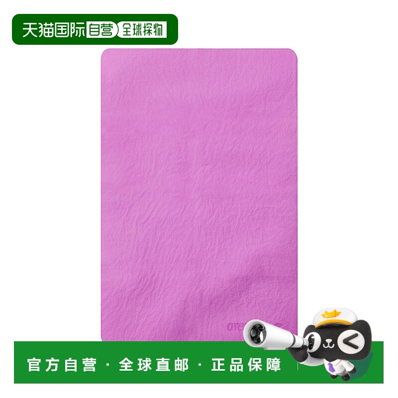 日本直邮 Same 毛巾 [无商家编号]阿瑞娜