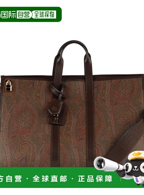 1h可退 香港直邮ETRO 男士手提包 MP2C0009AA074S9892 AW2025 褐
