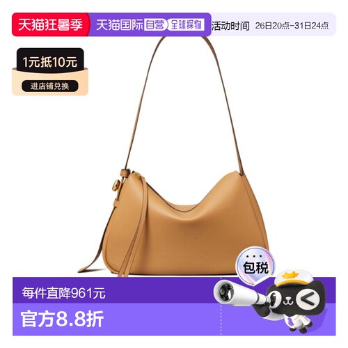 1h可退 香港直邮Tory Burch Romy 单肩包 177364汤丽柏琦手提包