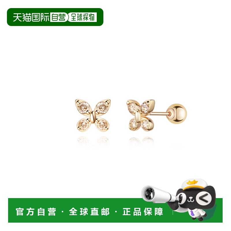 韩国直邮STONEHENGE 女士耳钉 SAG-25A75F-S4YD000 14k 单只