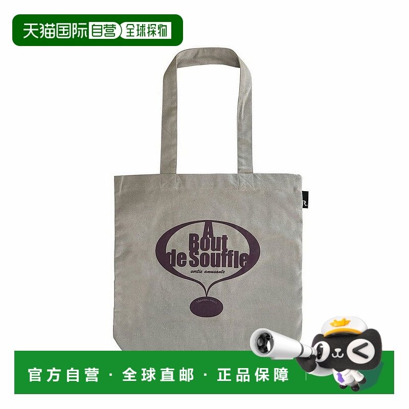 日本直邮ROOTOTE 带logo和信息的可回收棉托特包 [1086 RO3330AW0