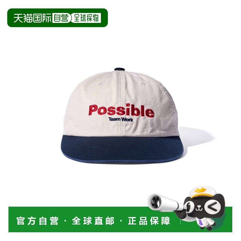 韩国直邮AECA WHITE 公用帽子AWCMFWBDACASO011H0SD高级感 正品