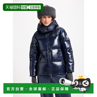 自营欧洲直邮Pyrenex 亮面女士海军蓝羽绒服女装