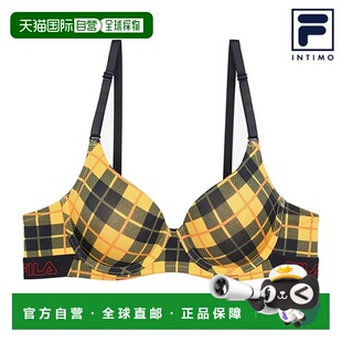 韩国直邮FILA Outfit Check 女士文胸 FI4BAC6446F_MUD