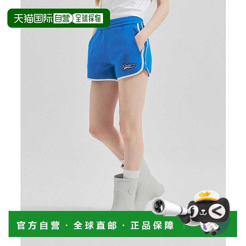 韩国直邮MLB 女士短裤3FSPV0443-07BLS运动休闲透气