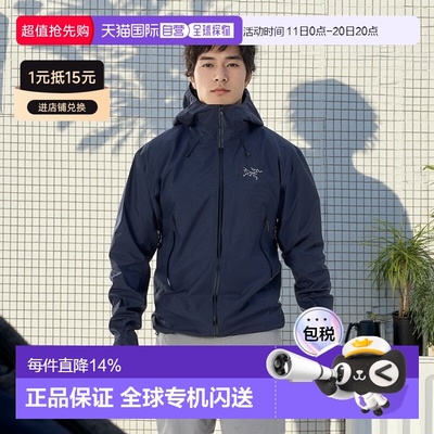 1h可退 加拿大直邮始祖鸟Beta SL男款户外登山运动冲锋衣外套