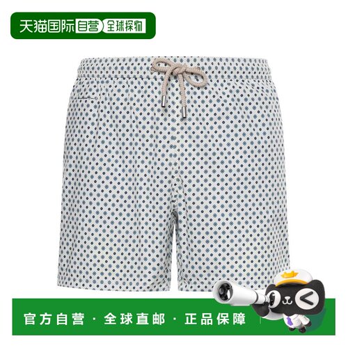 欧洲直邮MC2 Saint Barth 男士泳装 LIG001600671【付后1h可退】