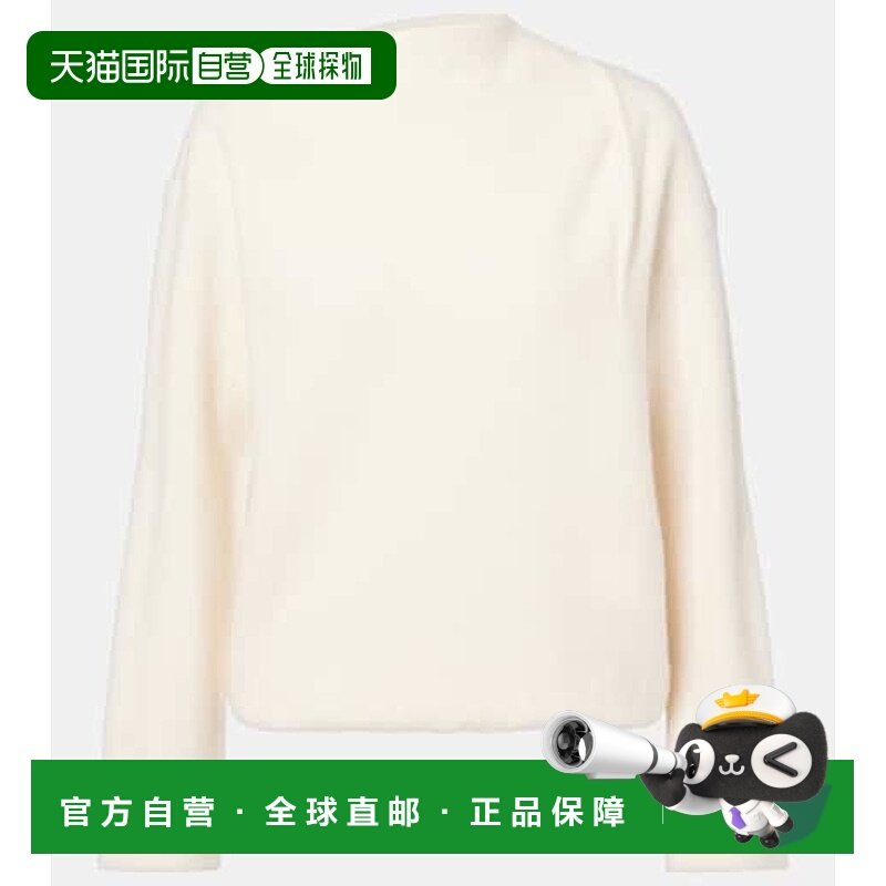 1h可退 香港直邮潮奢 MaxMara 麦斯玛拉 女士 Oxa 羊绒羊毛毛衣