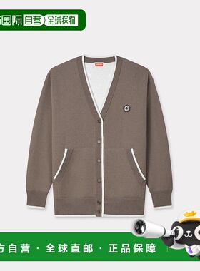 欧洲直邮KENZO (2025) 'Boke Flower 2.0' 棉质和羊毛刺绣开衫