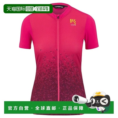 香港直邮KARPOS Verve Evo 短袖运动衫 女士上衣